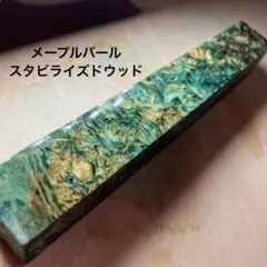 Item thumbnail for item 2234df7d-bdd5-4bf5-bb74-69a2f80e72db