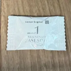 インナーシグナル　洗顔ソープ　25gのサムネイル