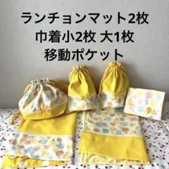 Item thumbnail for item 17fd3461-0f01-49e6-9c40-afe3e37317b5