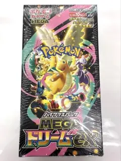 ポケモンカードゲーム「メガドリームex」BOX