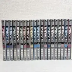 絶対可憐チルドレン 1～48巻 既刊 全巻セット 椎名高志 レンタル