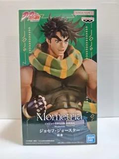 Item thumbnail for item 42cd1028-860b-4293-bc86-acfbcf097025