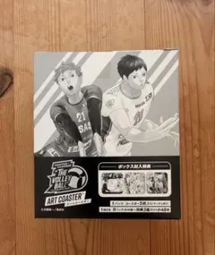 2026年最新】ハイキュー アートコースター vリーグの人気アイテム