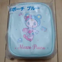 当りくじ　Mezzo Piano ⑥ポーチ ブルー