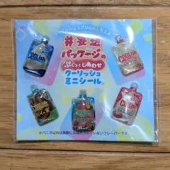 LOTTE クーリッシュ ぷくっとしあわせ ミニシール 5種セット