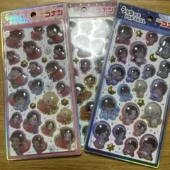 正規品　新品　名探偵コナン　うるちゅるポップシール　3種セット
