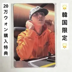 ジヨン ソウルコン メンシプ特典トレカ BIGBANG G-DRAGON GD - メルカリ