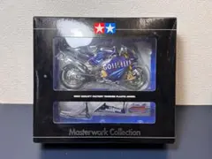 タミヤ マスターワークコレクション ヤマハ YZR-M1 04 中古品 - メルカリ