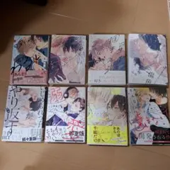 bl コミック まとめ売り バラ売り⭕ - メルカリ