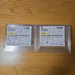 透明コレクションケース 組み立てタイプ 2個セット