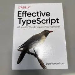 Effective TypeScript - Dan Vanderkam