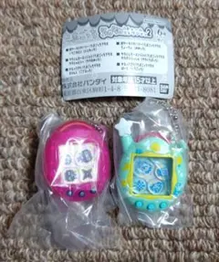 たまごっち シャカシャカチャームコレクション２　ウラくちぱっち　ござるっち