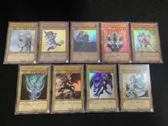 遊戯王【YAP】アニバーサリーパック9枚フルコンプ　良品　サイン入　〆171