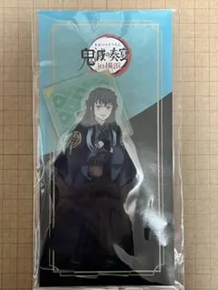 鬼滅の刃　時透無一郎　鬼滅の奏宴　アクリルスタンド 鬼滅の刃 鬼滅の奏 刀鍛冶の里編 アクリルスタンド 時透無一郎｜Yahoo