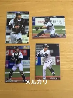 プロ野球チップスカード2026 若月健矢 オリックス・バファローズ