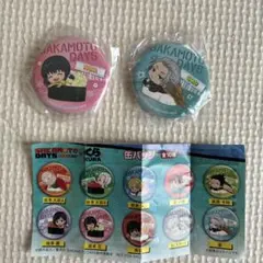 サカモトデイズ×くら寿司ビッくらポン　缶バッジ