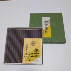 Item thumbnail for item ce9aad2f-6033-43dc-8f96-5466db8af5ee