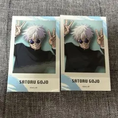 アニメーション呪術廻戦展 五条悟 フォト風カード - メルカリ