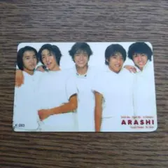 嵐 ARASHI プラスチックカード 両面印刷 - メルカリ