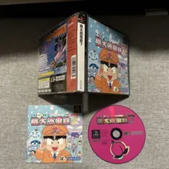 Item thumbnail for item b762cfcc-746a-4e3d-bc79-30ee67e0f794