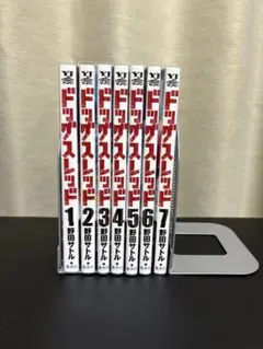 2026年最新】ドッグスレッド 漫画の人気アイテム - メルカリ
