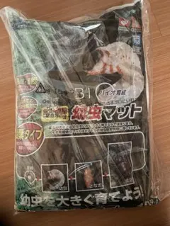 Item thumbnail for item 6fc1f7ad-af57-4929-89a7-832249b0fe3a