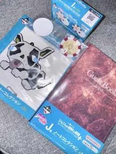 ジョジョの奇妙な冒険一番くじ I賞 J賞 K賞