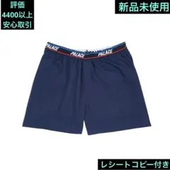新品未使用 palace トランクス パンツ ネイビー１枚