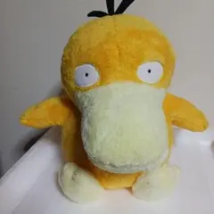 ポケットモンスター コダック ぬいぐるみ クレーンゲーム　タグ付き 33cm
