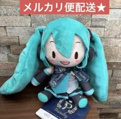 Item thumbnail for item 748ff78e-64eb-4815-94c0-8a943d4aaa25