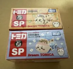 ドリームトミカ ちいかわ シーサー 古本屋 2台セット