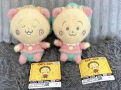 COJI-COJI コジコジ ふわふわぬいぐるみ