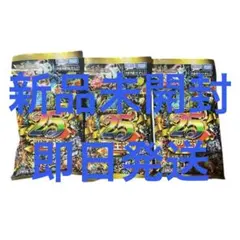 デュエルマスターズ 25の王道 4個セット 未開封 - メルカリ