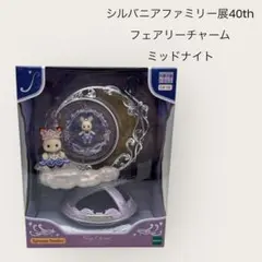 Item thumbnail for item 1633c24f-de70-48f4-9e7e-bf15d5702feb