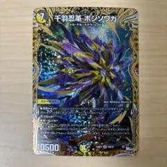 Item thumbnail for item 688c3623-01ac-40a4-b2d1-0ffcf143ba50