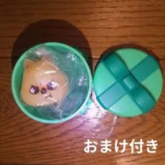 スキズ　ぷっくっとバースデークリアリング　ハン