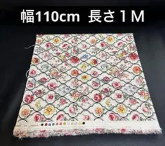 生地　1M 花柄　Mancel l Collection