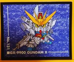 Item thumbnail for item 8397f23c-ca9e-4e9f-82c6-106b5318df3a