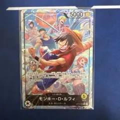 神の島の冒険　モンキー・D・ルフィ L リーダー　パラレル
