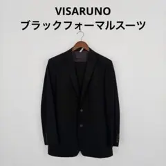 VISARUNO ブラックフォーマルスーツ