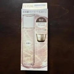 【未開封】ELIXIR リフトモイストローション SP II、ミニクリーム付き