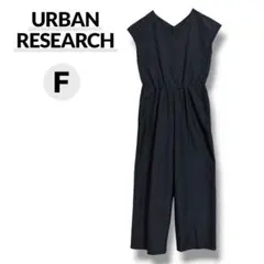 URBAN RESEARCH オールインワン サロペット 黒 FREE 美品のサムネイル