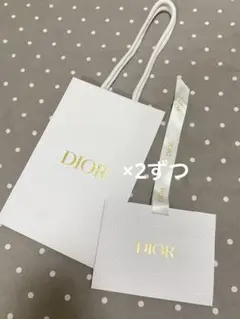 DIOR ショッパー　ギフト袋　ホワイト