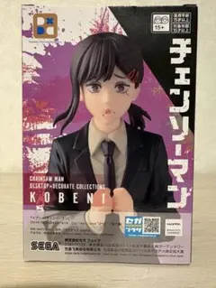 【新品未開封】チェンソーマン コベニ　フィギュア
