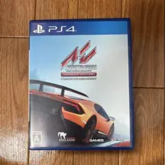 アセットコルサ アルティメットエディション PS4