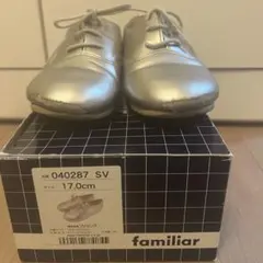 ファミリア　フォーマルシューズ　17.0 シルバー