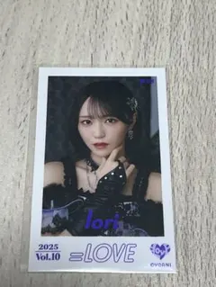 =LOVE イコールラブ イコラブ 野口衣織 Vol.10 ミニフォト レア