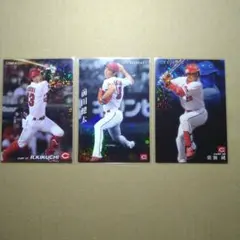 プロ野球チップスカード 広島カープ 菊池涼介 前田健太 廣瀬純