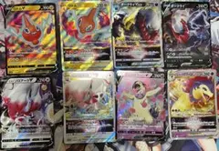 ポケモンカード V VSTAR まとめ売り - メルカリ
