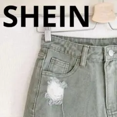 SHEIN シーイン　デニムショートパンツ　クラッシュ　ダメージ　カーキ　140